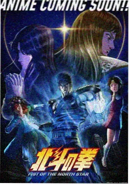 凡人修仙传